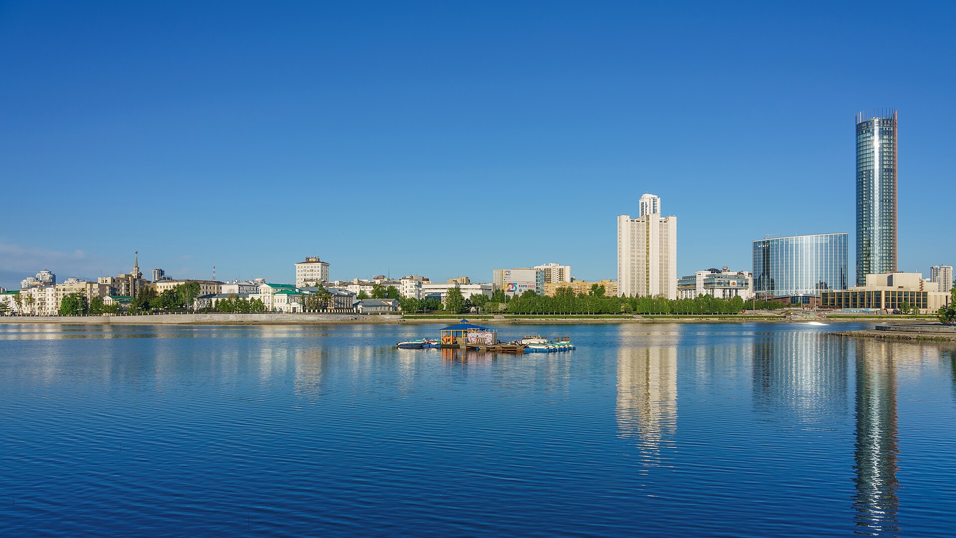Екатеринбург — Городской пруд и деловой центр