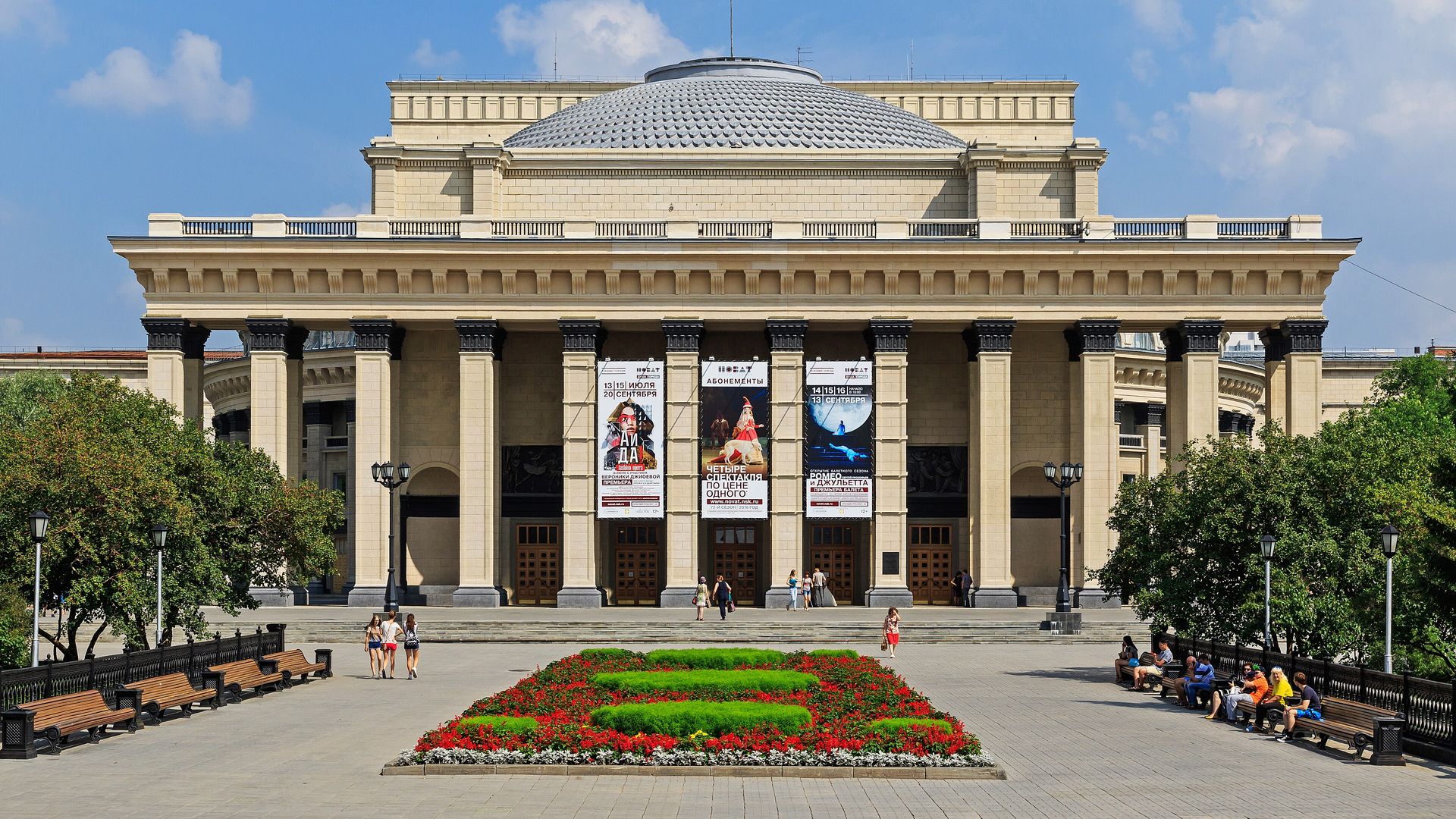 Новосибирск — театр оперы и балета на площади Ленина
